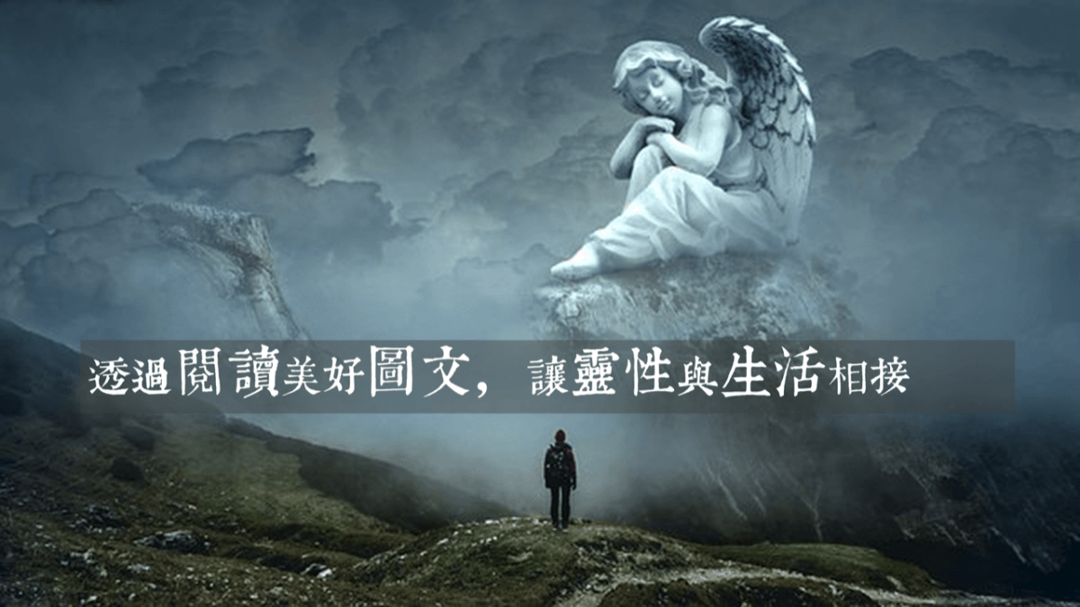 心悅幸福樂 188 智慧瑜伽-Niseema