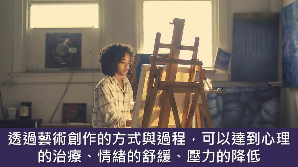 心悅幸福樂 ｜ 修復情緒的100個創作練習