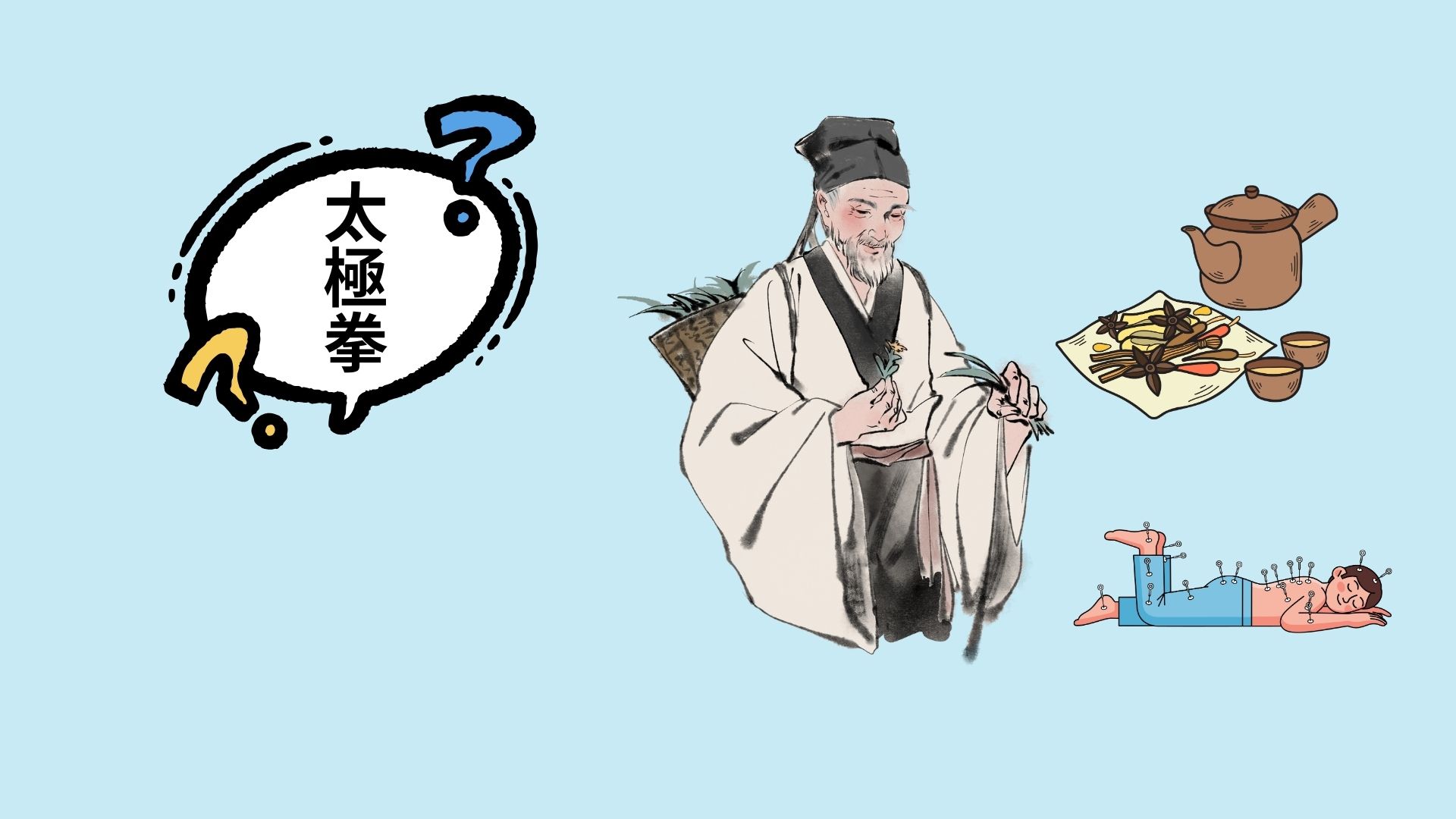 【生活新鮮樂】50歲起這樣練,慢老中醫帶你增肌減脂、抗發炎、防失智 安一心 專訪 吳建東醫師 - 第11張圖 【生活新鮮樂】50歲起這樣練,慢老中醫帶你增肌減脂、抗發炎、防失智 安一心 專訪 吳建東醫師